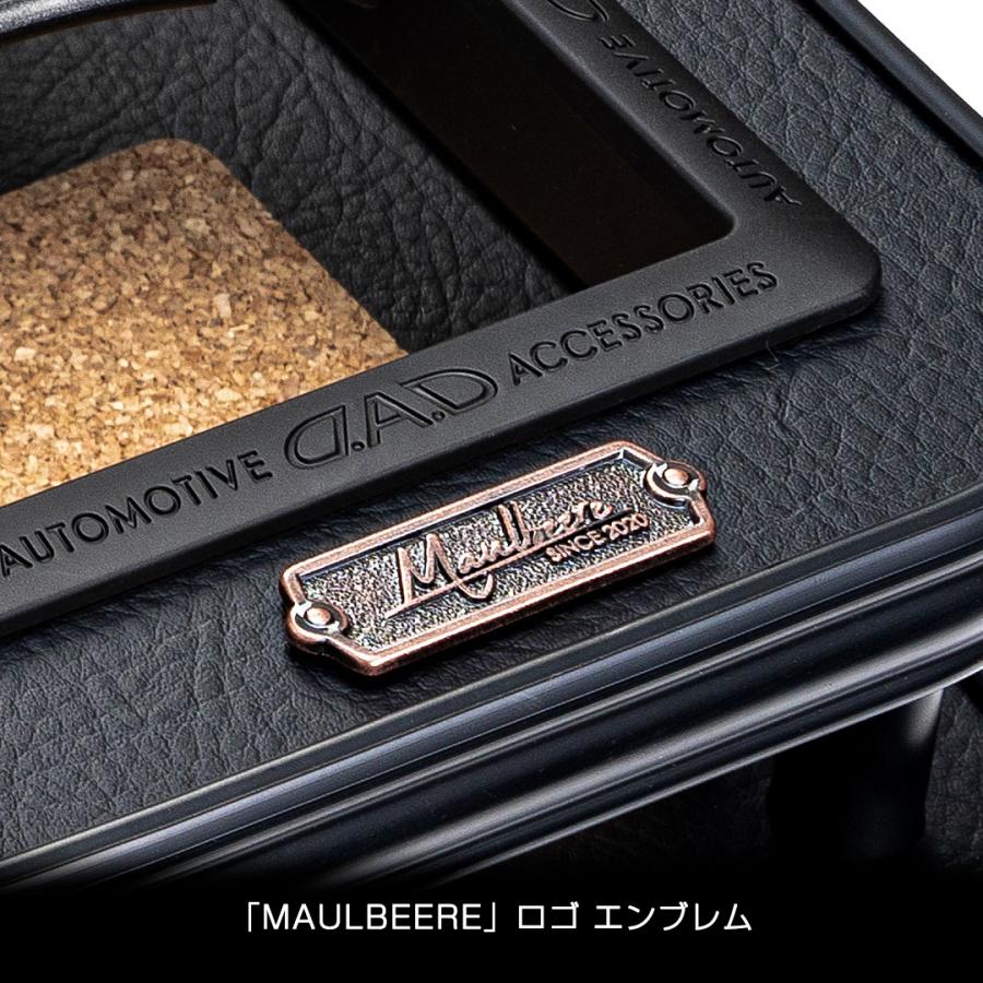 トヨタ アルファード/ヴェルファイア（ALPHARD/VELLFIRE）AGH30/35、GGH30/35 H27/1〜R5/6 MAULBEERE フロントセンターテーブル ブラウン/オリーブ【OB134】 | MAULBEERE | 06