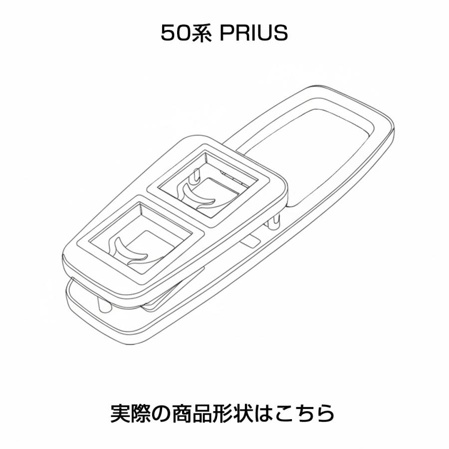 トヨタ プリウス (PRIUS)  型式:ZVW5*系 年式:H27/12〜R5/1 MAULBEERE フロントセンターテーブル ブラウン/オリーブ【OB135】D.A.D マルビーレ 車 GARSON | MAULBEERE | 01