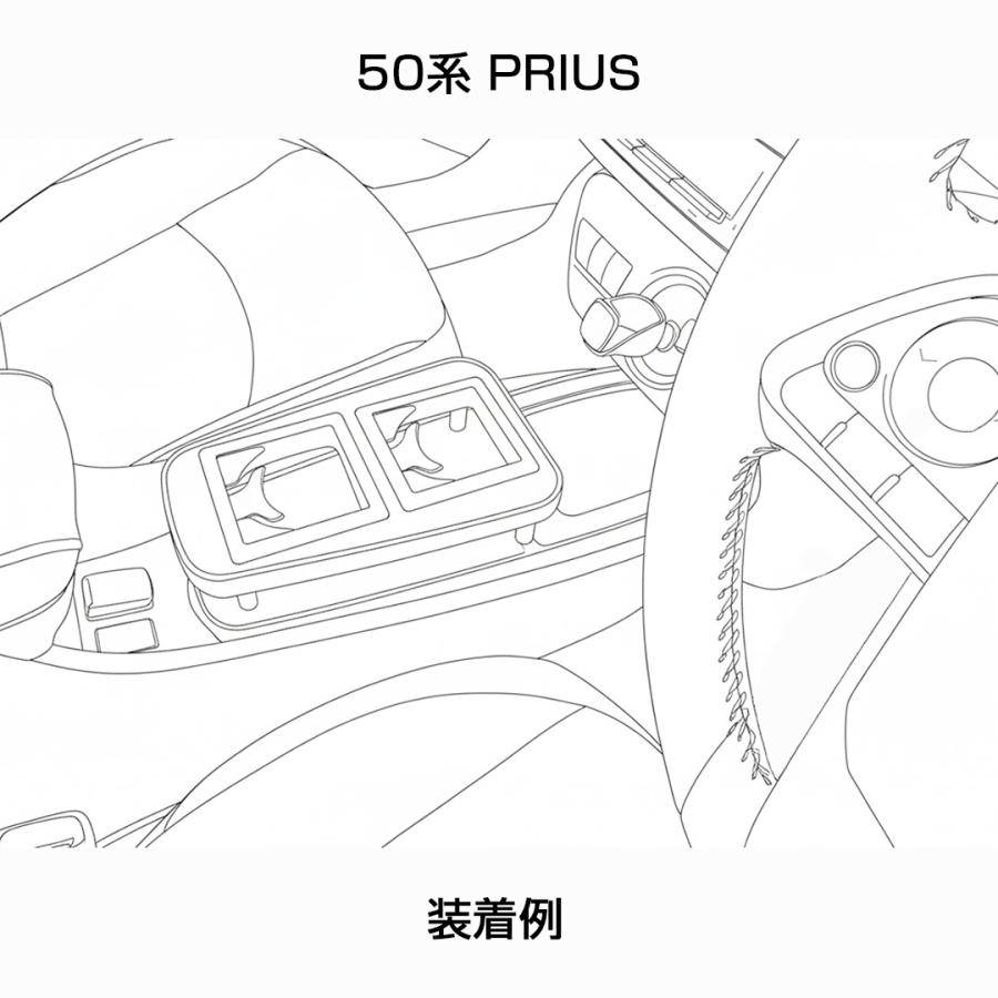 トヨタ プリウス (PRIUS)  型式:ZVW5*系 年式:H27/12〜R5/1 MAULBEERE フロントセンターテーブル ブラウン/オリーブ【OB135】D.A.D マルビーレ 車 GARSON | MAULBEERE | 02