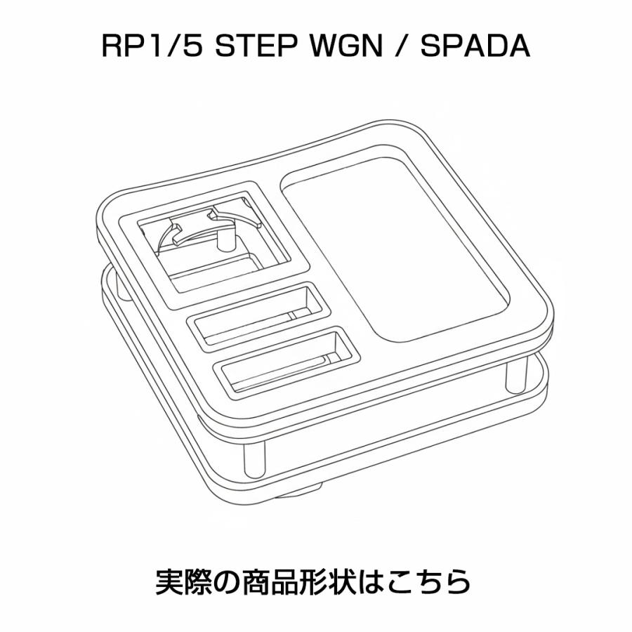ホンダ ステップワゴン/ステップワゴン スパーダ RP1/2/3/4/5 MAULBEERE フロントセンターテーブル ブラウン/オリーブ【OB142】D.A.D マルビーレ 車 GARSON | MAULBEERE | 01