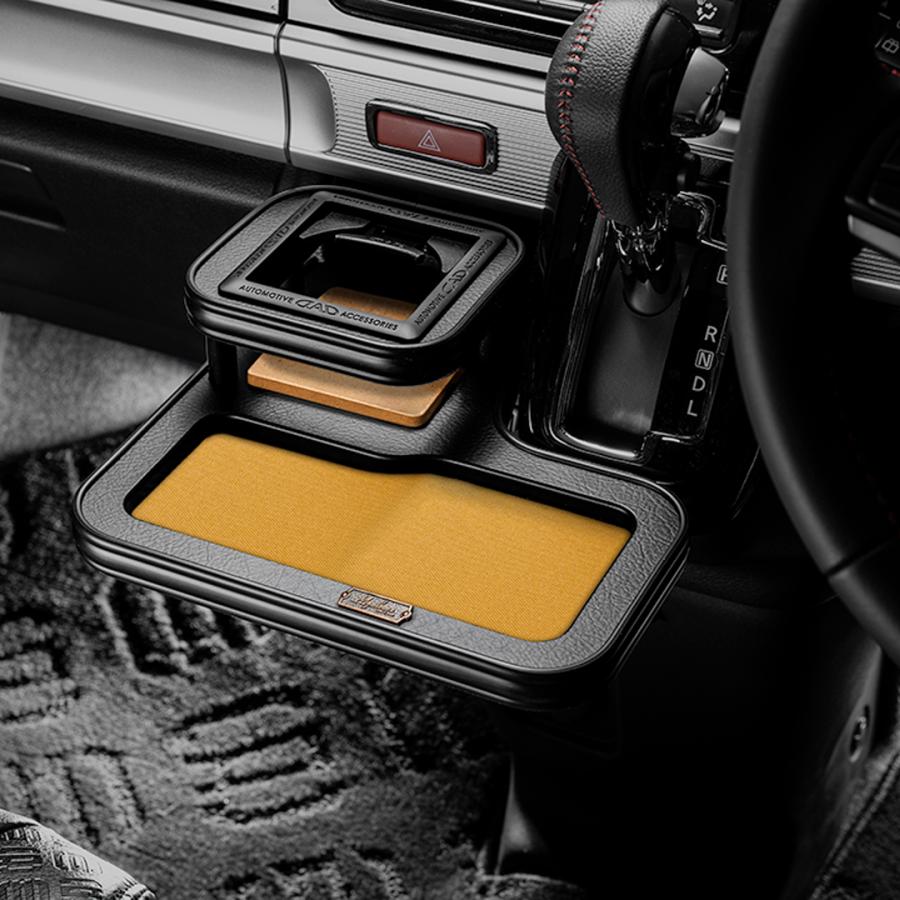 スズキ スペーシア/カスタム/ギア/ベース  MK53S/MK33V MAULBEERE フロントセンターテーブル ブラウン/オリーブ【OB146】D.A.D マルビーレ 車 ギャルソン GARSON | MAULBEERE | 08