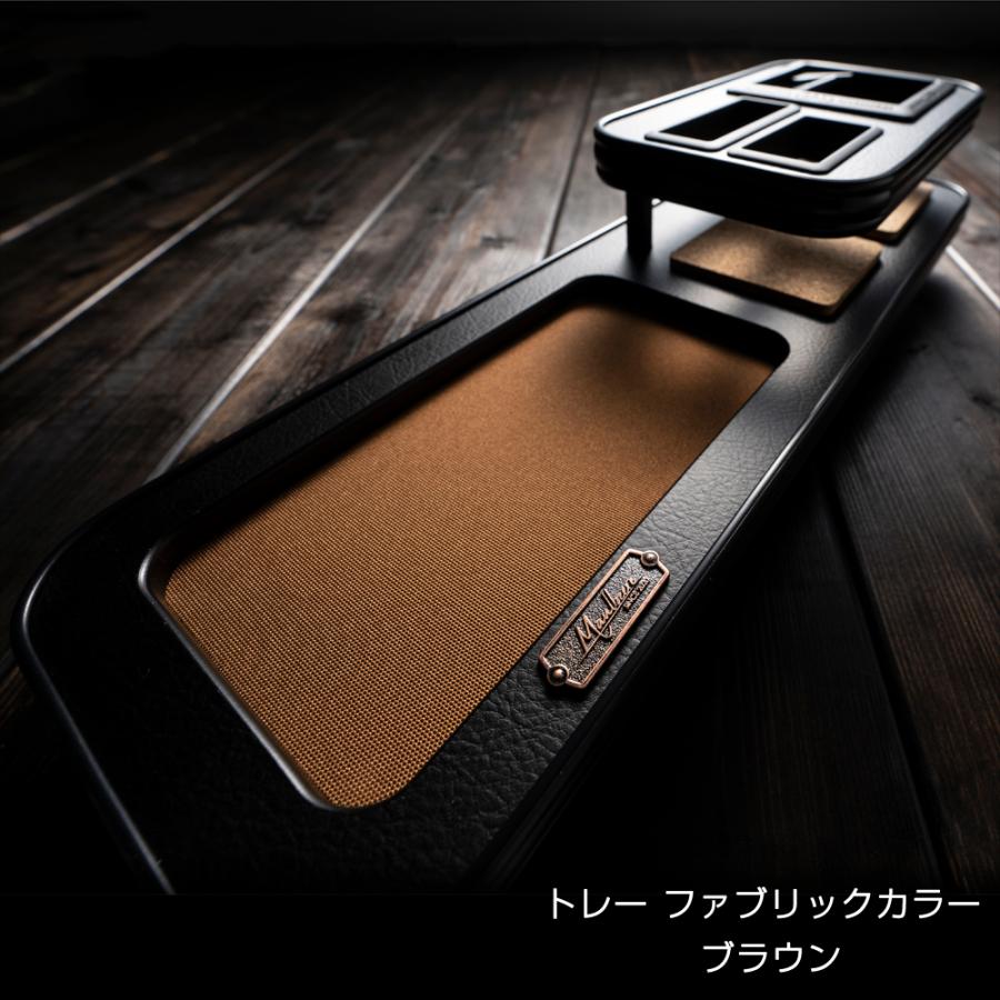 MZR/ZWR90系 ノア/ヴォクシー 年式:2022年1月〜 MAULBEERE フロントテーブル ブラウン/オリーブ D.A.D マルビーレ DAD ギャルソン GARSON |  | 03