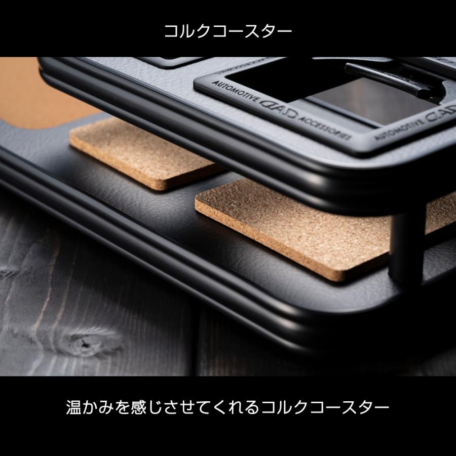 MZR/ZWR90系 ノア/ヴォクシー 年式:2022年1月〜 MAULBEERE フロントテーブル ブラウン/オリーブ D.A.D マルビーレ DAD ギャルソン GARSON |  | 05