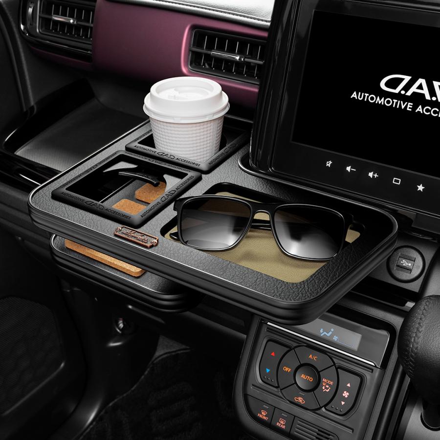 スズキ スペーシア/スペーシアカスタム 年式：2023年11月〜 MAULBEERE フロントセンターテーブル ブラウン/オリーブ D.A.D マルビーレ DAD ギャルソン GARSON | MAULBEERE | 09