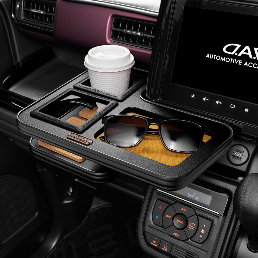 スズキ スペーシア/スペーシアカスタム 年式：2023年11月〜 MAULBEERE フロントセンターテーブル ブラウン/オリーブ D.A.D マルビーレ DAD ギャルソン GARSON | MAULBEERE | 08