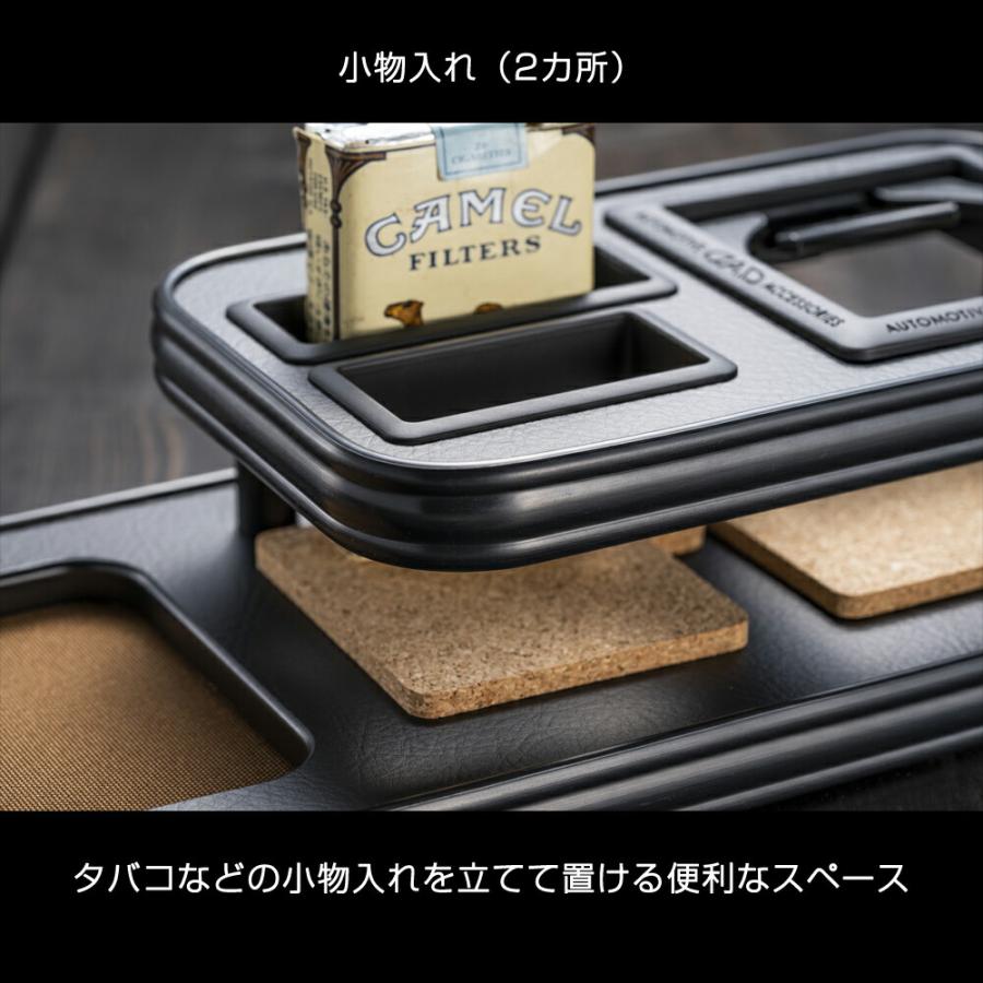 JB64W ジムニー / JB74W シエラ / JC74W ノマド【OB186 type02】MAULBEERE フロントテーブル ブラウン/オリーブ D.A.D マルビーレ DAD ギャルソン GARSON | MAULBEERE | 06