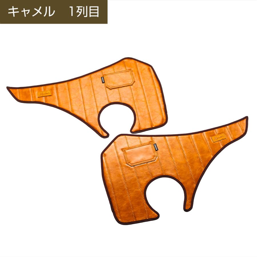 トヨタ H200系（1〜9型共通） ハイエース/ ボンゴブローニーバン ※1列目のみ MAULBEERE ドアキックガード ２枚セット OC007 マルビーレ | MAULBEERE | 01