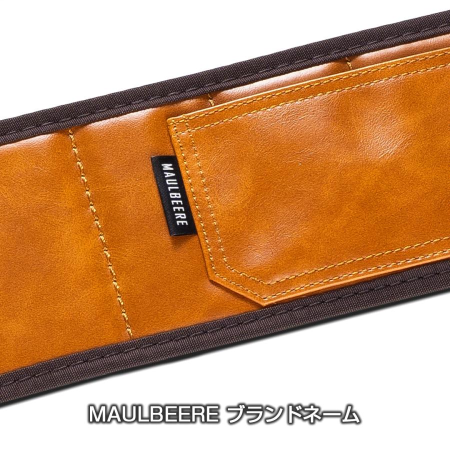 JB64W ジムニー / JB74W シエラ ※1列目のみ MAULBEERE ドアキックガード ２枚セット OC008 マルビーレ DAD ギャルソン GARSON | MAULBEERE | 10
