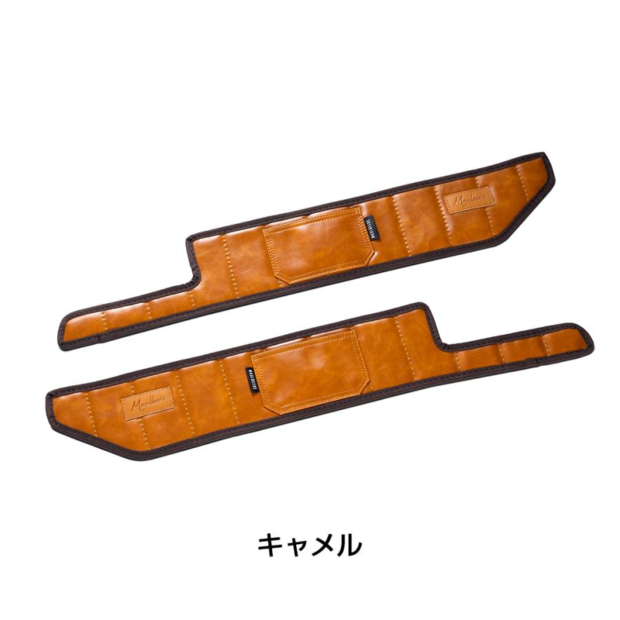 JB64W ジムニー / JB74W シエラ ※1列目のみ MAULBEERE ドアキックガード ２枚セット OC008 マルビーレ DAD ギャルソン GARSON | MAULBEERE | 01