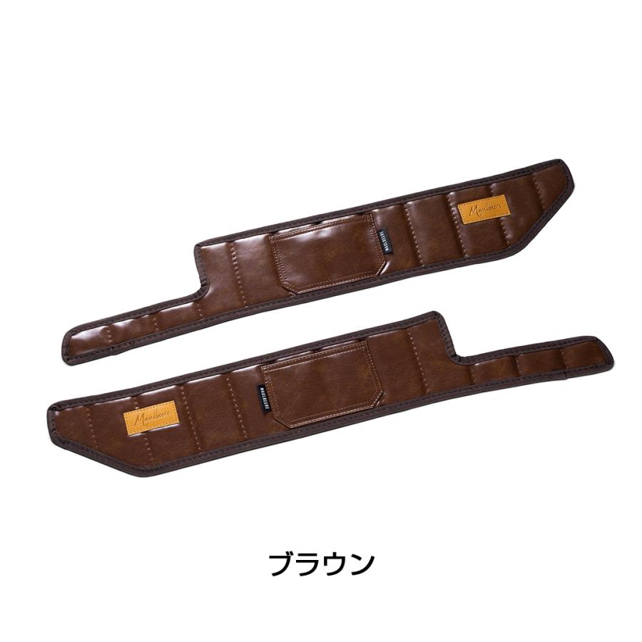 JB64W ジムニー / JB74W シエラ ※1列目のみ MAULBEERE ドアキックガード ２枚セット OC008 マルビーレ DAD ギャルソン GARSON | MAULBEERE | 03