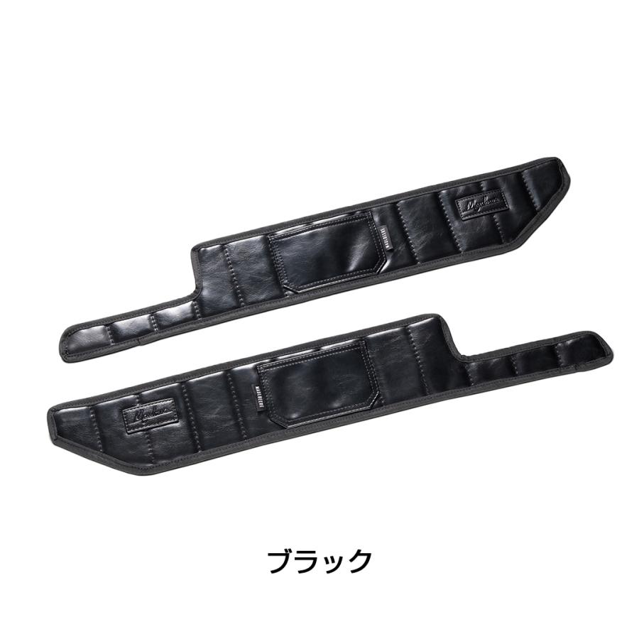 JB64W ジムニー / JB74W シエラ ※1列目のみ MAULBEERE ドアキックガード ２枚セット OC008 マルビーレ DAD ギャルソン GARSON | MAULBEERE | 05