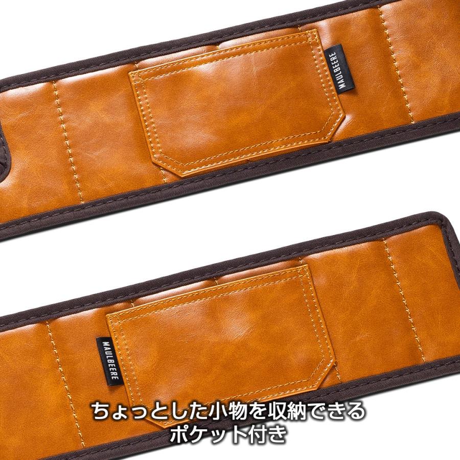 JB64W ジムニー / JB74W シエラ ※1列目のみ MAULBEERE ドアキックガード ２枚セット OC008 マルビーレ DAD ギャルソン GARSON | MAULBEERE | 09