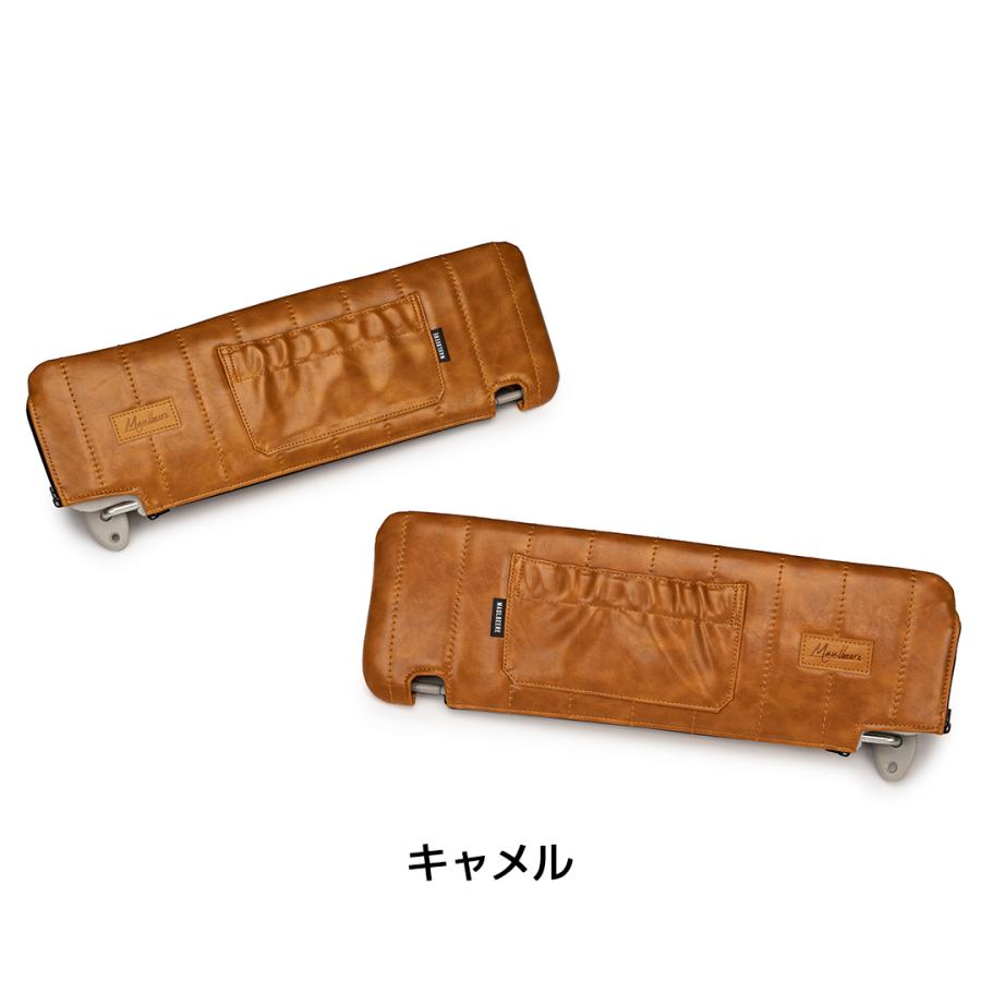 トヨタ ハイエース/レジアスエース ※標準ボディ 型式:H200系（1〜9型共通） 年式:2004.8〜 MAULBEERE サンバイザーカバー 2枚セット OE019 マルビーレ | MAULBEERE | 03