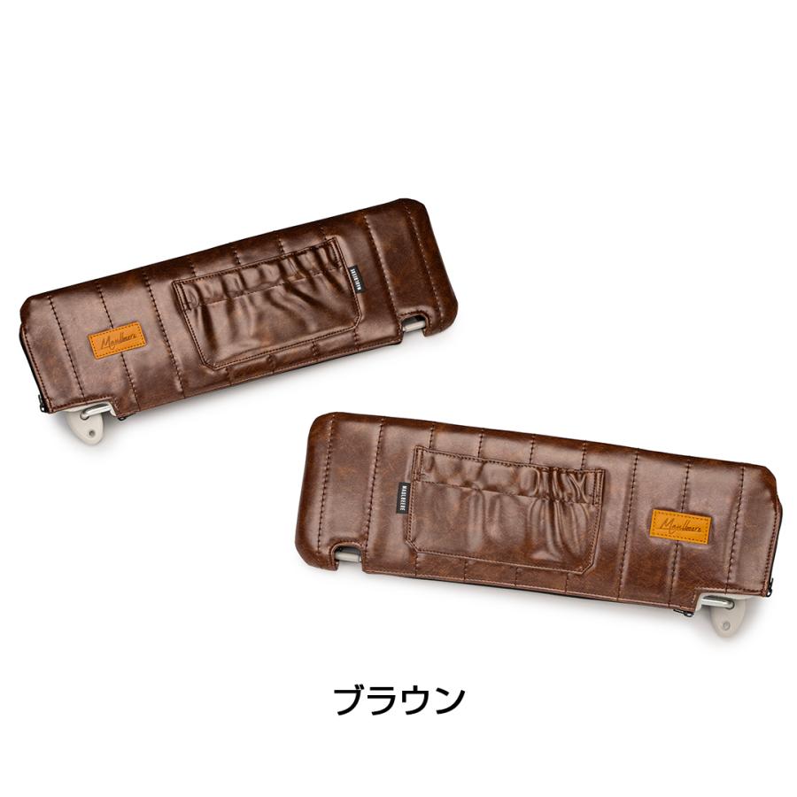 トヨタ ハイエース/レジアスエース ※標準ボディ 型式:H200系（1〜9型共通） 年式:2004.8〜 MAULBEERE サンバイザーカバー 2枚セット OE019 マルビーレ | MAULBEERE | 07