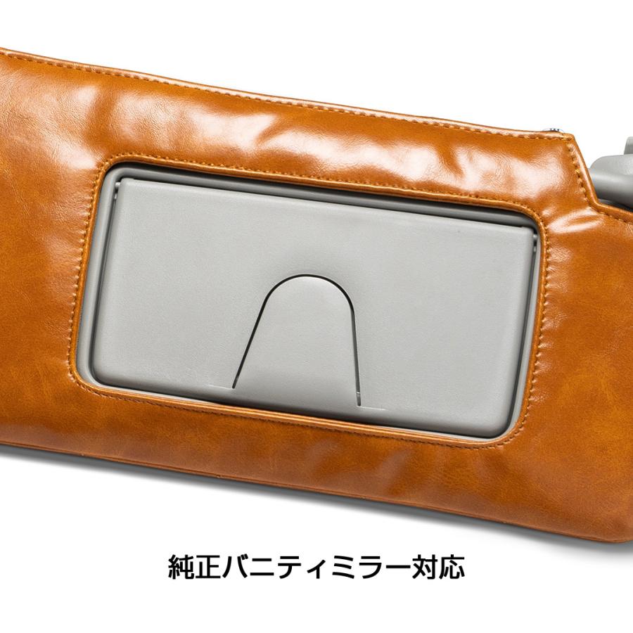 JB64W ジムニー / JB74W シエラ / JC74W ノマド MAULBEERE サンバイザーカバー 2枚セット OE042 マルビーレ DAD ギャルソン GARSON | ギャルソン | 13