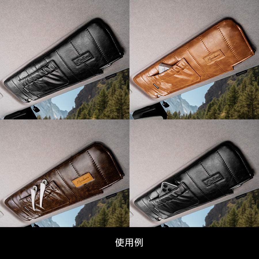 マツダ CX-60 CX-80 型式:KH3P/KH3R3P/KH5P/KH5S3P、KL3P/KL3R3P/KL5S3P MAULBEERE サンバイザーカバー 2枚セット OE094 マルビーレ | MAULBEERE | 10