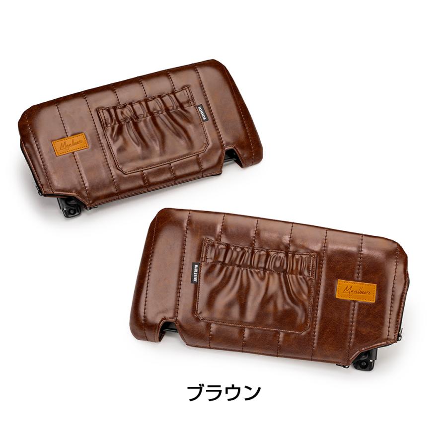 マツダ CX-60 CX-80 型式:KH3P/KH3R3P/KH5P/KH5S3P、KL3P/KL3R3P/KL5S3P MAULBEERE サンバイザーカバー 2枚セット OE094 マルビーレ | MAULBEERE | 04