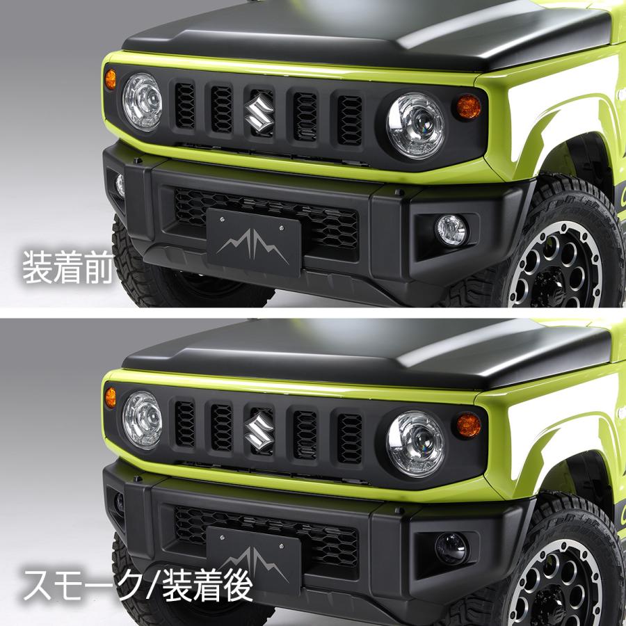 ギャルソン MAULBEERE JB64W ジムニー / JB74W シエラ / JC74W ノマド