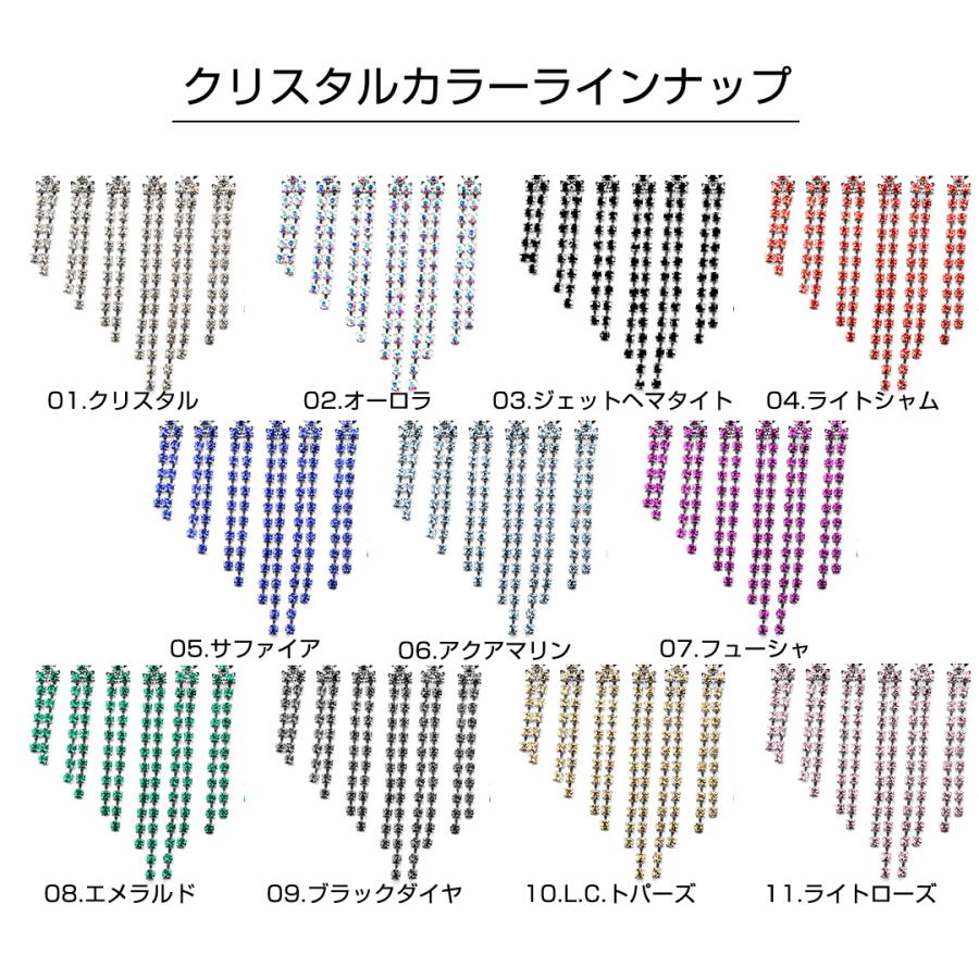 D.A.D エグゼクティブミラーラインストーン ワイドバージョン 2個入り SA007 ミラーアクセサリー カーアクセサリー 車 DAD ギャルソン GARSON | D.A.D | 02