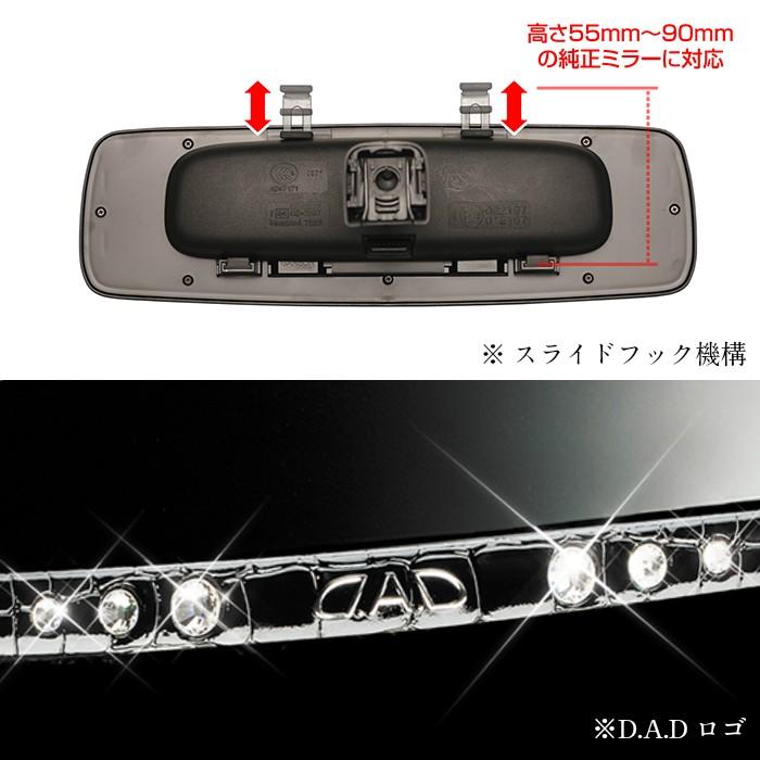 D.A.D LUXURY ミラー タイプクロコダイル DAD ギャルソン GARSON