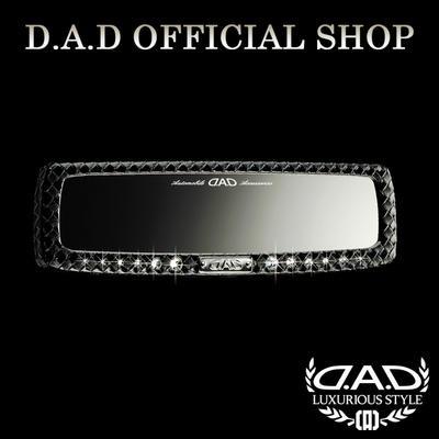 未使用 ギャルソン dad ラグジュアリーミラー ベガ ギャルソン D.A.D LUXURY ミラー タイプ ベガ DAD GARSON