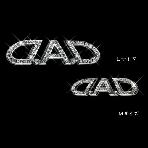 D.A.D ジュエリーD.A.Dエンブレム Mサイズ SA722 DAD ギャルソン GARSON | D.A.D | 01