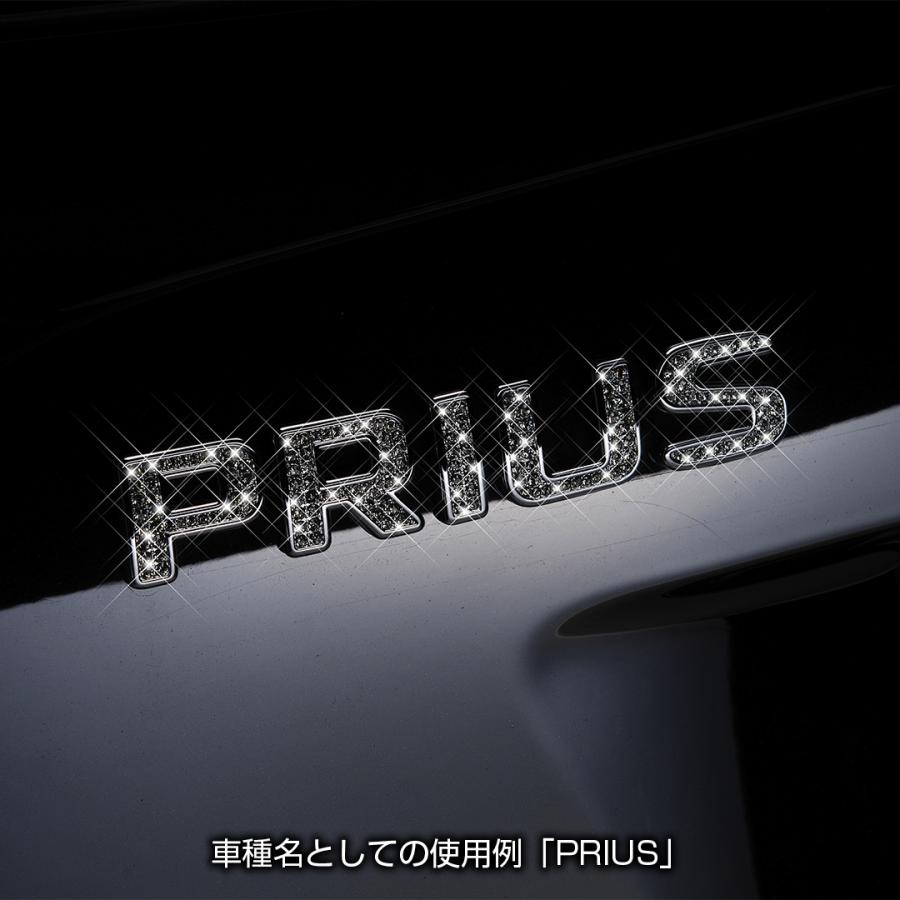 D.A.D ジュエリーイニシャルエンブレム アルファベット（ C ）SA736  DAD ギャルソン GARSON | D.A.D | 03