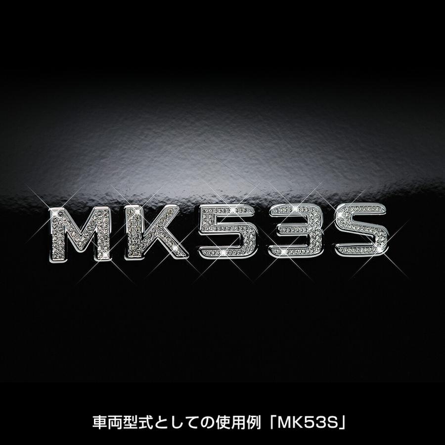 D.A.D ジュエリーイニシャルエンブレム アルファベット（ D ）SA737  DAD ギャルソン GARSON | D.A.D | 03