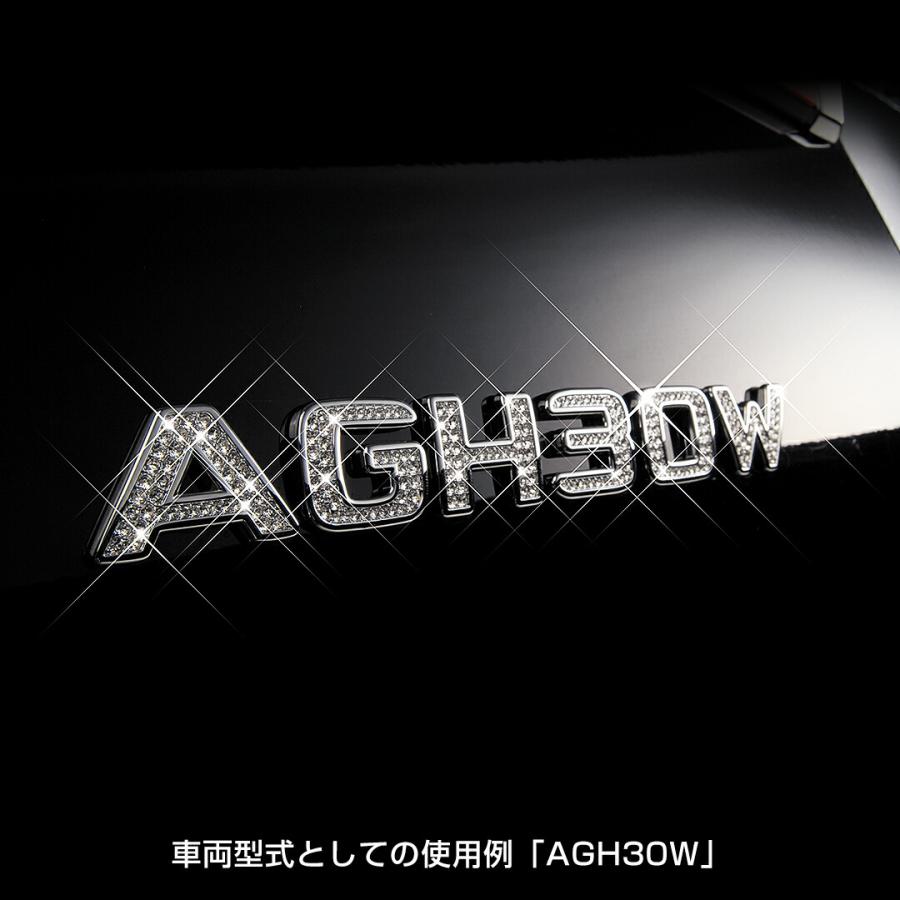 D.A.D ジュエリーイニシャルエンブレム アルファベット（ E ）SA738  DAD ギャルソン GARSON | D.A.D | 02