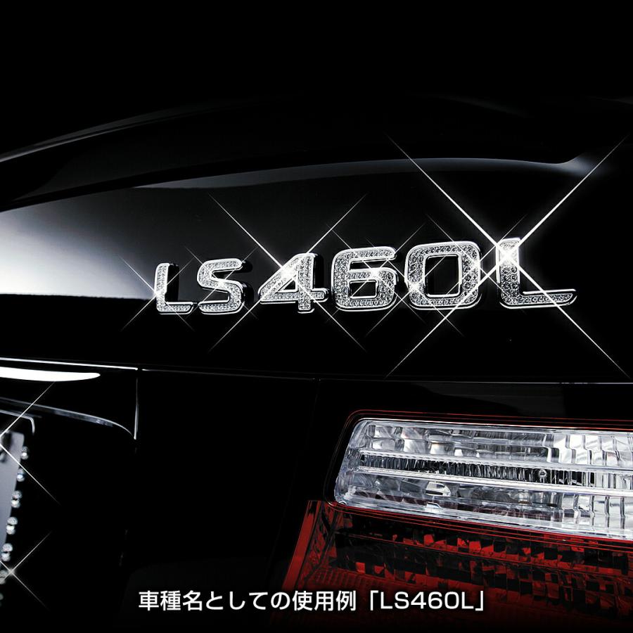 D.A.D ジュエリーイニシャルエンブレム アルファベット（ E ）SA738  DAD ギャルソン GARSON | D.A.D | 04