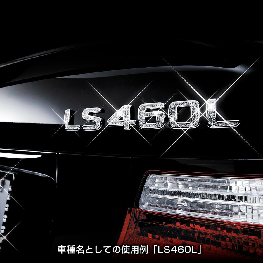 D.A.D ジュエリーイニシャルエンブレム アルファベット（ V ）SA753  DAD ギャルソン GARSON | D.A.D | 06