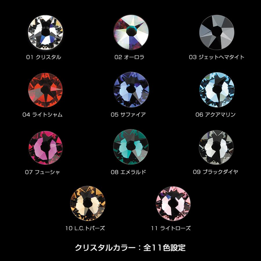 D.A.D ジュエリーイニシャルエンブレム 記号セット（・/ - ）SA758  DAD ギャルソン GARSON | D.A.D | 08