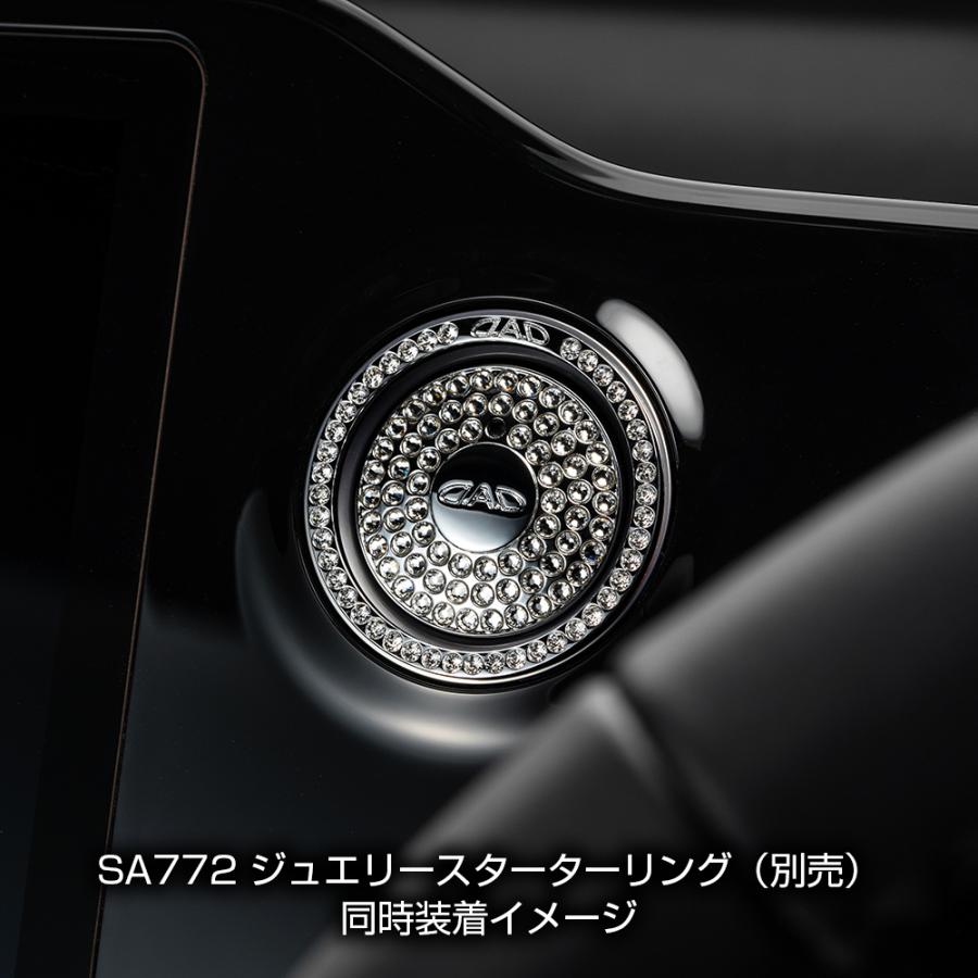 D.A.D ジュエリープッシュスターターブローチ T-A（トヨタ）SA771 DAD