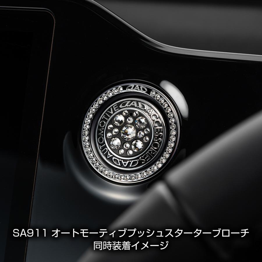 D.A.D ジュエリースターターリング T-A SA772 4560318652705 DAD ギャルソン GARSON トヨタ | ギャルソン | 04