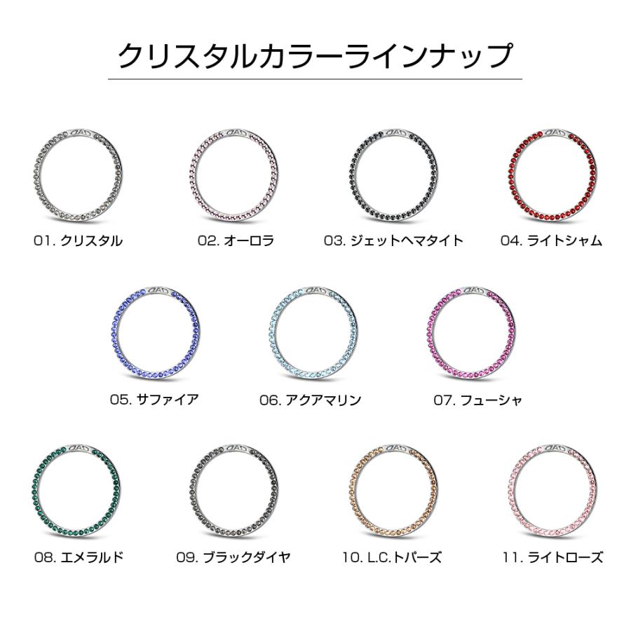 D.A.D ジュエリースターターリング T-A SA772 4560318652705 DAD ギャルソン GARSON トヨタ | ギャルソン | 06