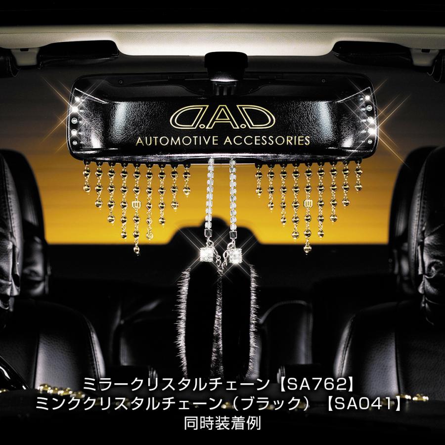 キングパル子 3点セット ギャルソン GARSON DAD ディルス GARSON ギャルソン D.A.D 3ウェイ テーブルリング クローム