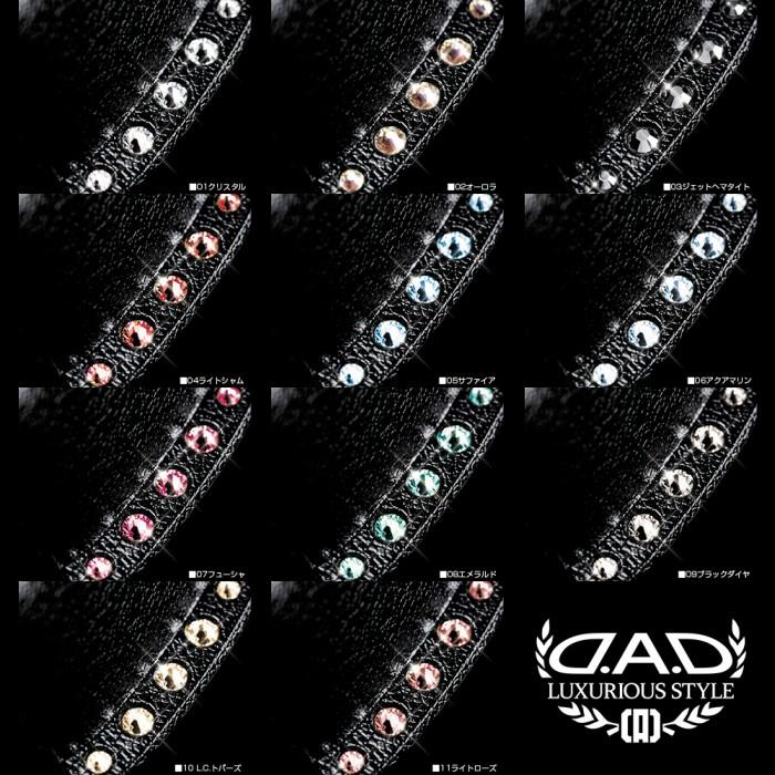e*i様 DADギャルソン アシストグリップ☆タイプ ホワイトディルス③ LUXURY ASSIST GRIP type DILUS | 【D.A.D】DILUS公式サイト