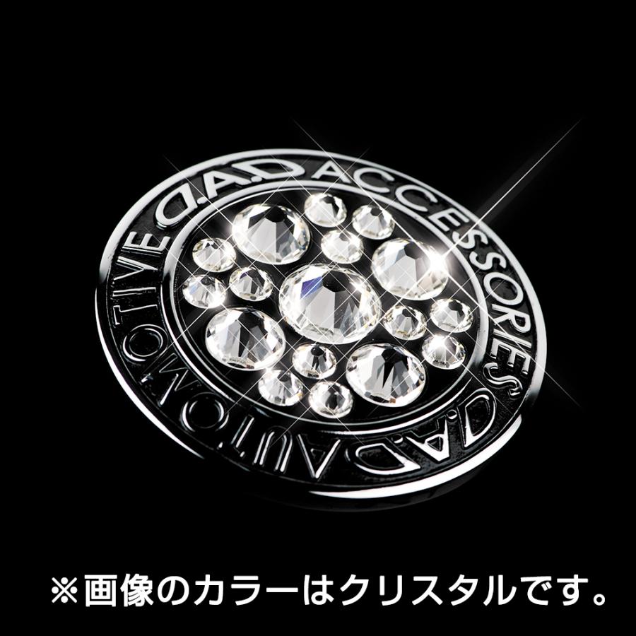 ギャルソン D.A.D オートモーティブ ボンネットエンブレム SA912