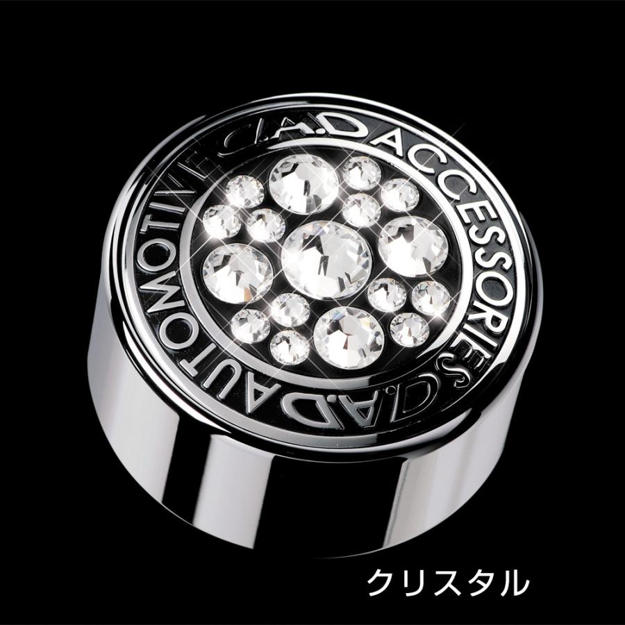 D.A.Dギャルソン リアワイパーノブ ギャルソン D.A.D オートモーティブ リアワイパーノブ SA913