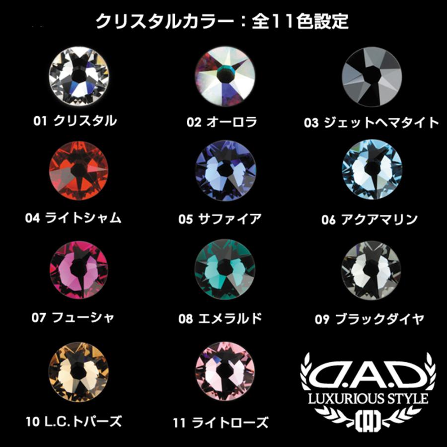 D.A.D クリスタル エアコンリング SA921 T-D （2個入）JF5/6 JF3/4 N-BOX/N-BOX Custom JF1/2 N-BOX/N-BOX Custom JG1/2 N-ONE DAD ギャルソン GARSON｜dad｜04