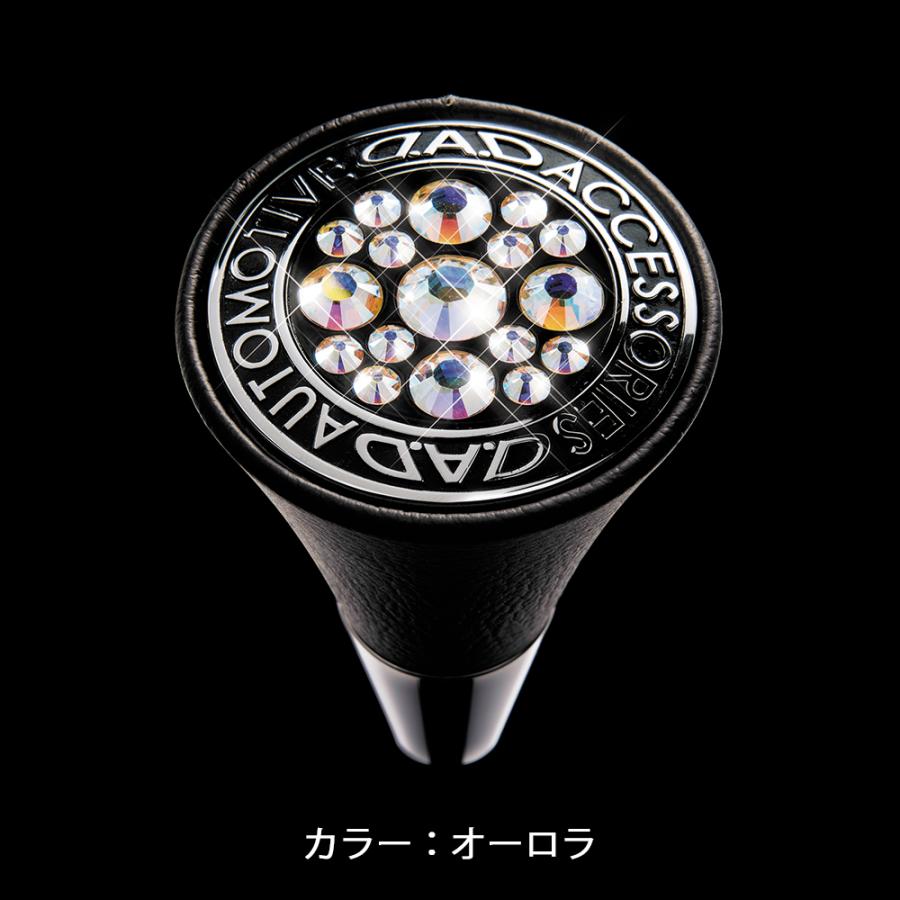 D.A.D オートモーティブ シフトノブ レザーブラック SA924 DAD ギャルソン GARSONの画像