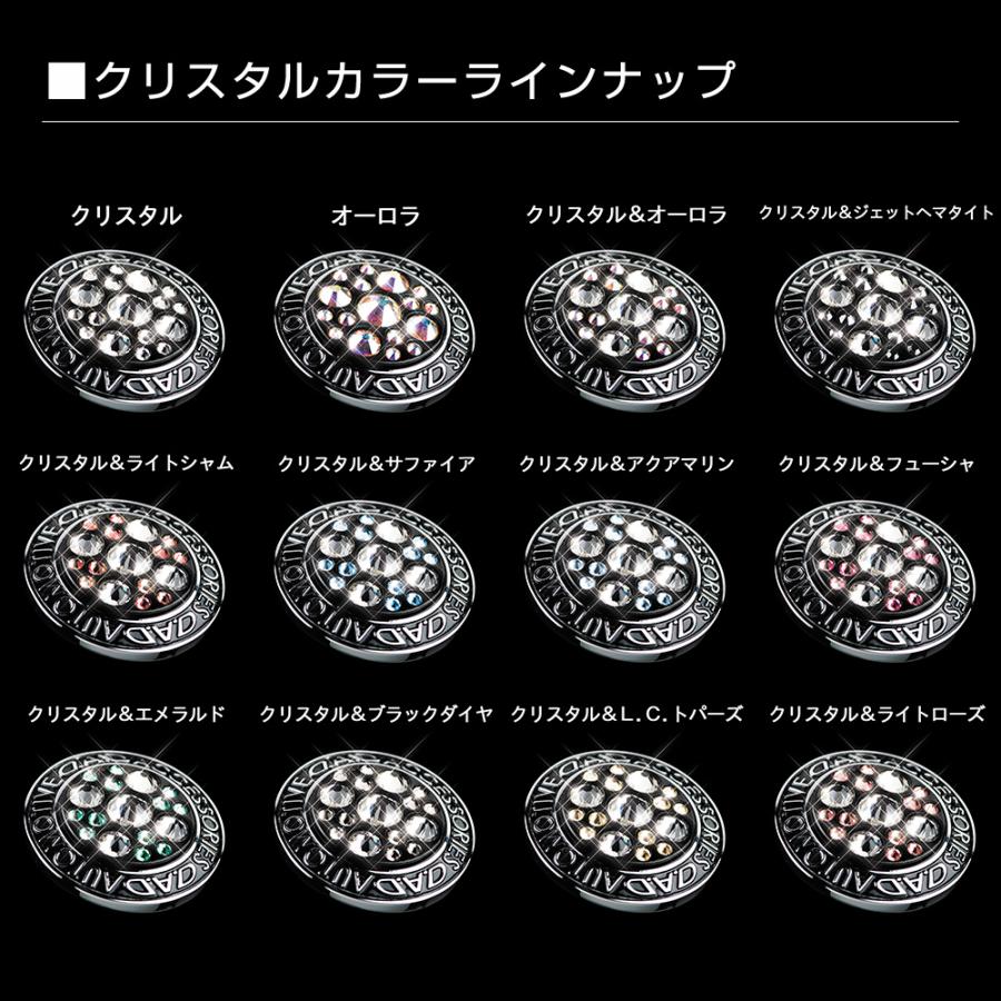 D.A.D オートモーティブ シフトノブ レザーブラック SA924 DAD ギャルソン GARSONの画像