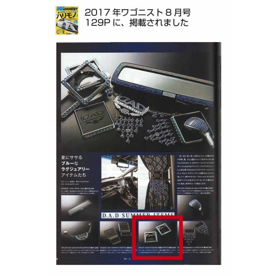 D.A.D クリスタル ３WAY テーブルリング DAD ギャルソン GARSON