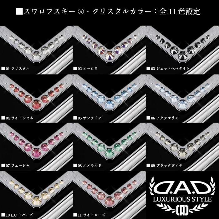 ギャルソンdad　3ウェイ テーブルリング &クリスタルコースタースクエアタイプ ギャルソンdad 3ウェイ テーブルリング &クリスタルコースタースクエア
