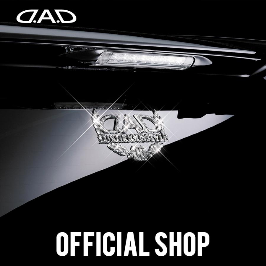 ギャルソン D.A.D EXEリミテッドエンブレム SA974 4560318699366