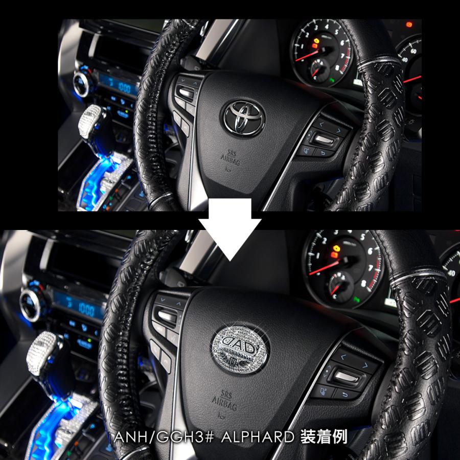 DAD ギャルソン Amazon.co.jp: ギャルソン DAD シートベルトパッド タイプ モノグラム