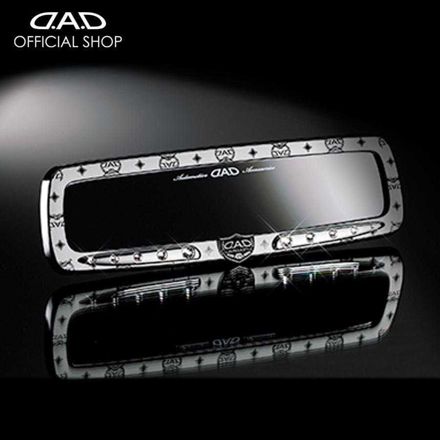 激安の D A D Garson ギャルソン Luxury ミラー タイプディルス Dilus ホワイト Dad 最安値 Www Monautoneuve Fr