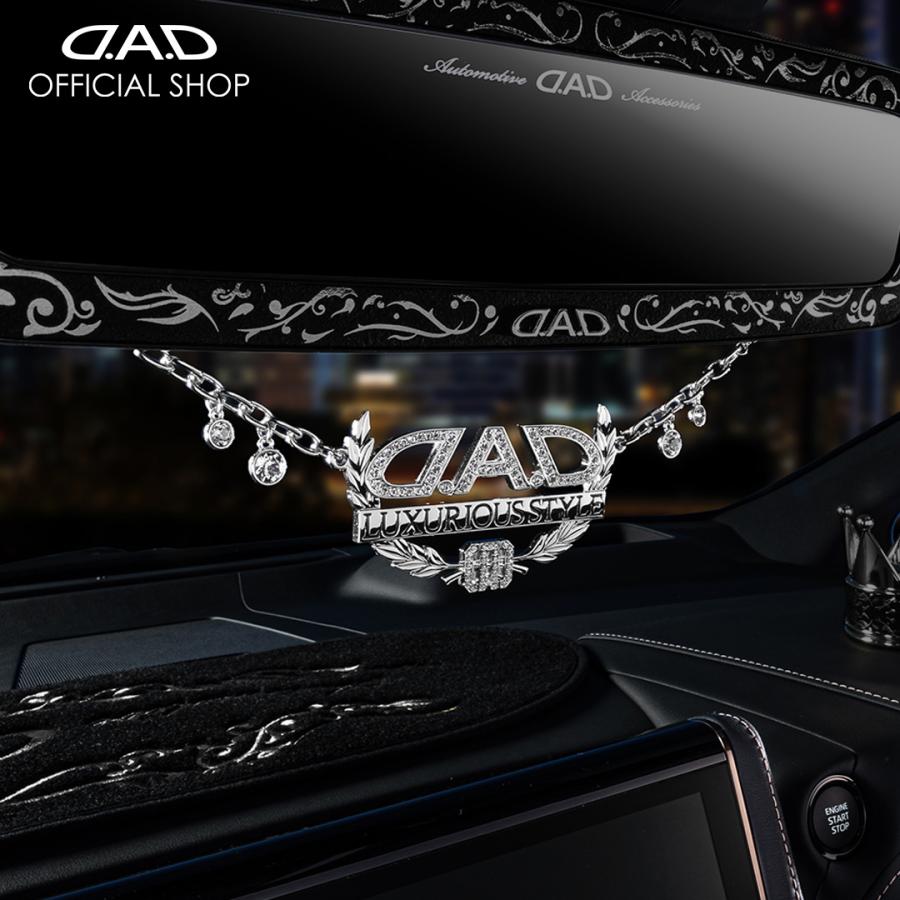 ギャルソン D.A.D LUXURY ミラーネックレス タイプディルス ギャルソン D.A.D LUXURY ミラーネックレス タイプディルス