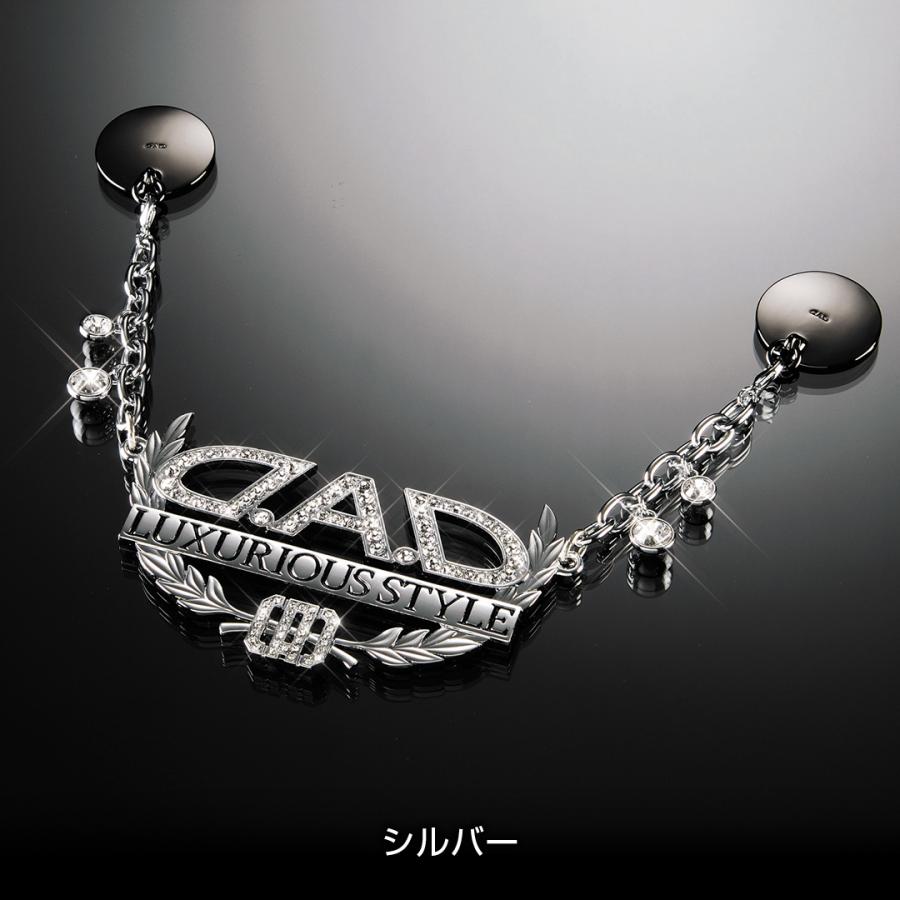 ギャルソン D.A.D LUXURY ミラーネックレス タイプディルス ギャルソン D.A.D LUXURY ミラーネックレス タイプディルス