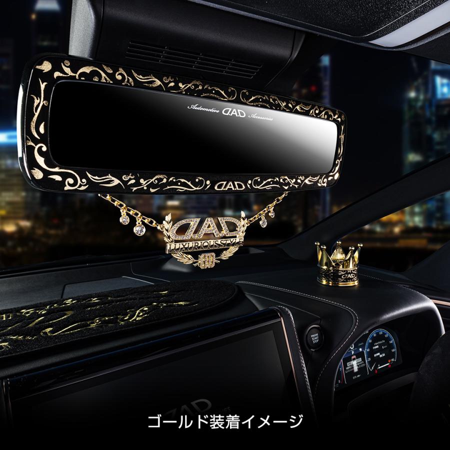 ギャルソン D.A.D LUXURY ミラーネックレス タイプディルス ギャルソン D.A.D LUXURY ミラーネックレス タイプディルス